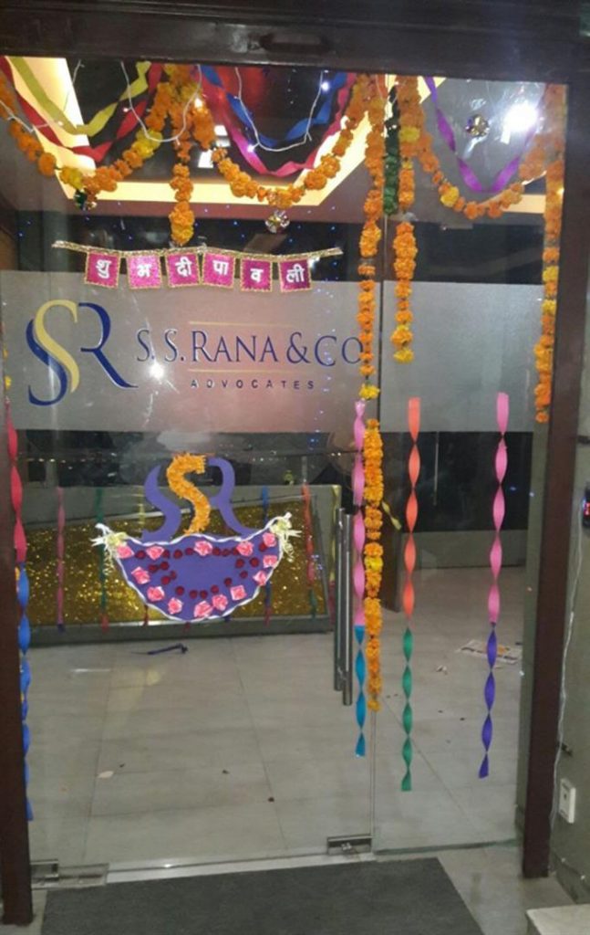 SSR decorated entry gate 2015