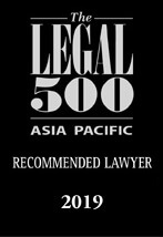 Legal 500 Recommended Lawyer 2019