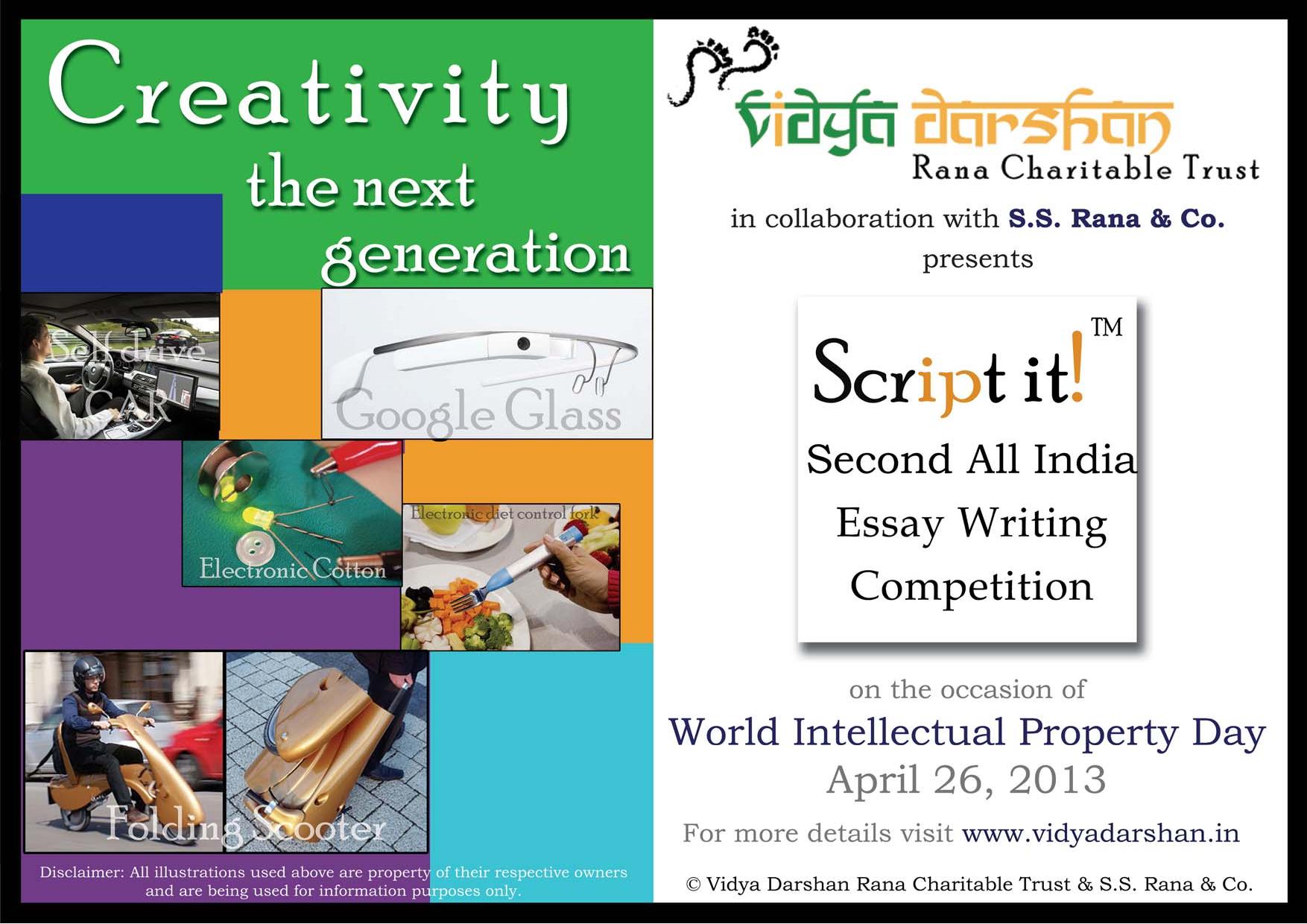 https://ssrana.in/wp-content/uploads/2020/01/2013-03-20-Script-it-Second-All-India-Essay-competition-page-001.jpg
