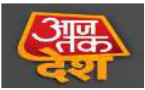 aajtak-desh-logo2