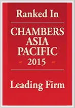 Chambers Asia Pacific 2015 Leading Firm