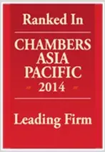 Chambers Asia Pacific 2014