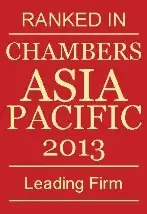 Chambers Asia Pacific Leading Firm 2013