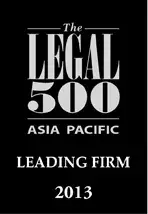 Legal 500 Leading Firm 2013