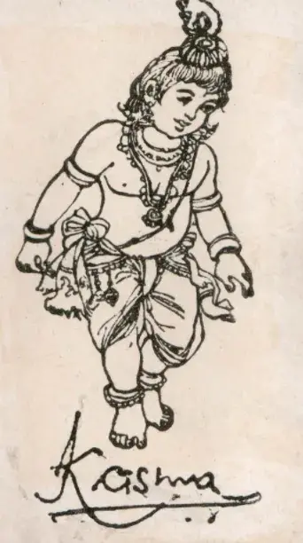 Picture of the Krishna