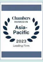 Chambers Ranked in Asia-Pecific 2023