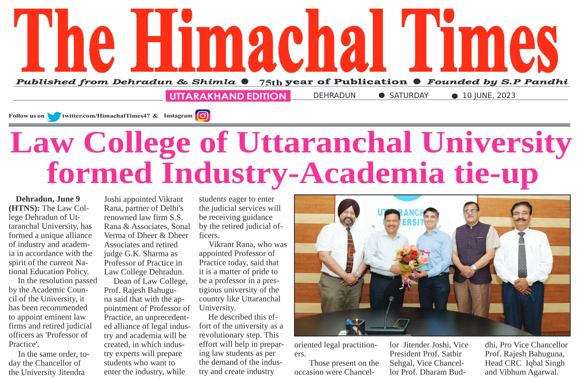 Uttranchal University Formed Industry Academy