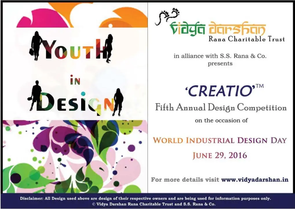 Fifth Design Competition
