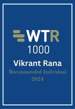 WTR 1000 Recommended 2024