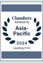 Chambers Ranked in Asia Pacific 2024 Leading Firm 