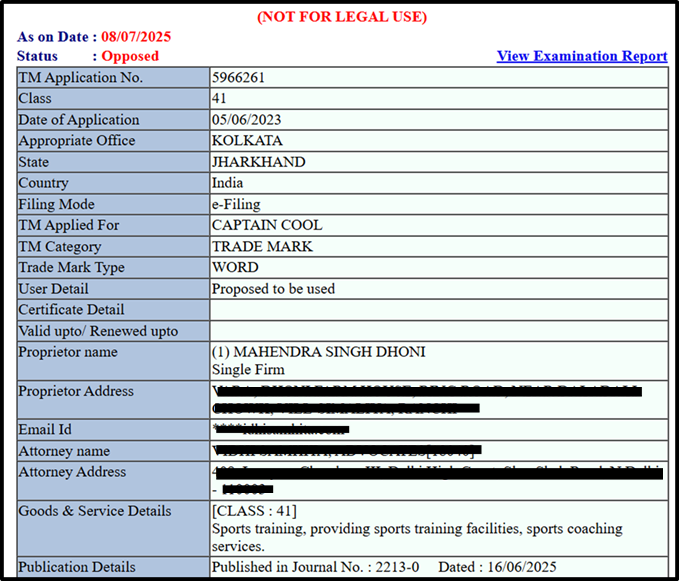 Trademark Application