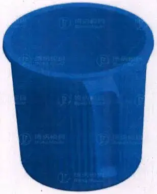 Mug No. BN2103170