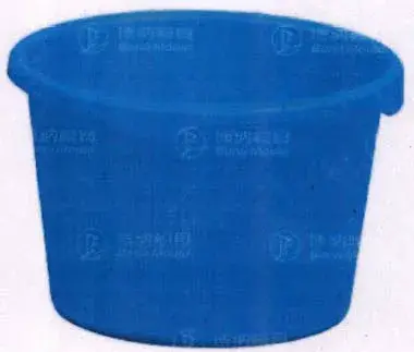 Tub-No.-BN2103169