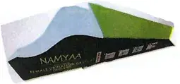 Namyaa Defendant product img