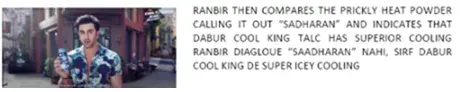 Sadharan - nahi sirf dabur cool king