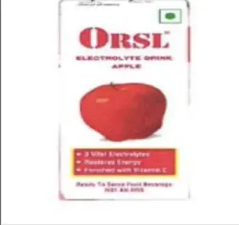 r5-ORSLTrademarks