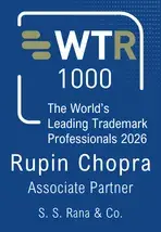 WTR Recommended Individual 2026-Rupin Chopra