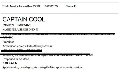 Advertised in Journal No. 2213-0