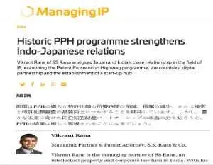 Historic Patent Prosecution Highway (PPH) programme strengthens Indo- Japanese relations