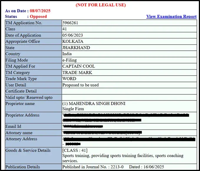 Trademark Application