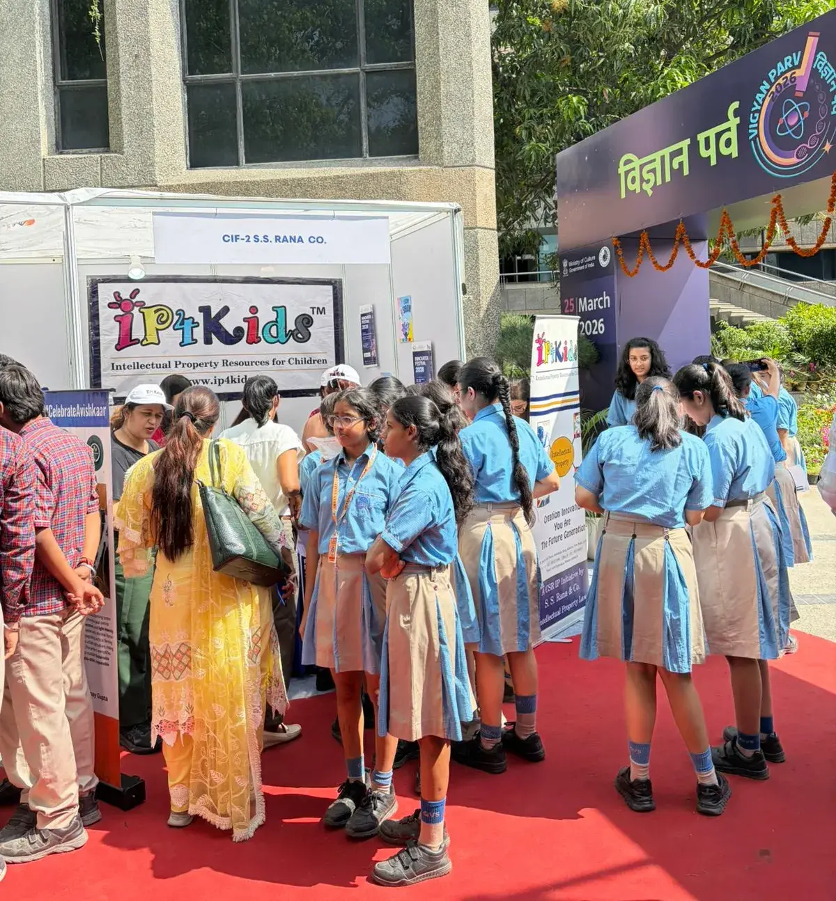 ip4kids events NSC 2026 - 4