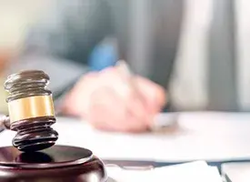Supreme Court Affirms Piercing