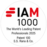 Award Winning IAM Patent Law Firm 2025