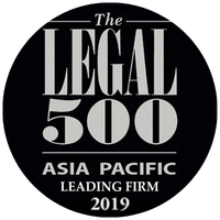 Legal 500 Leading Firm 2019