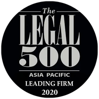 Legal 500 Leading Firm