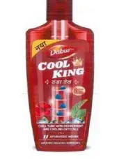 Cool King Front
