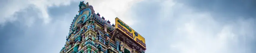 trademark registration in Coimbatore