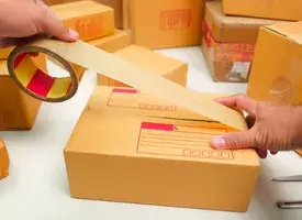 DGFT Operationalises the Inventory