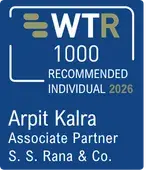 AK WTR 1000
