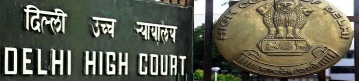 delhi high court image