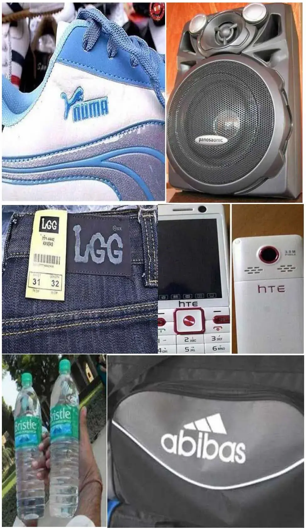 TM Images