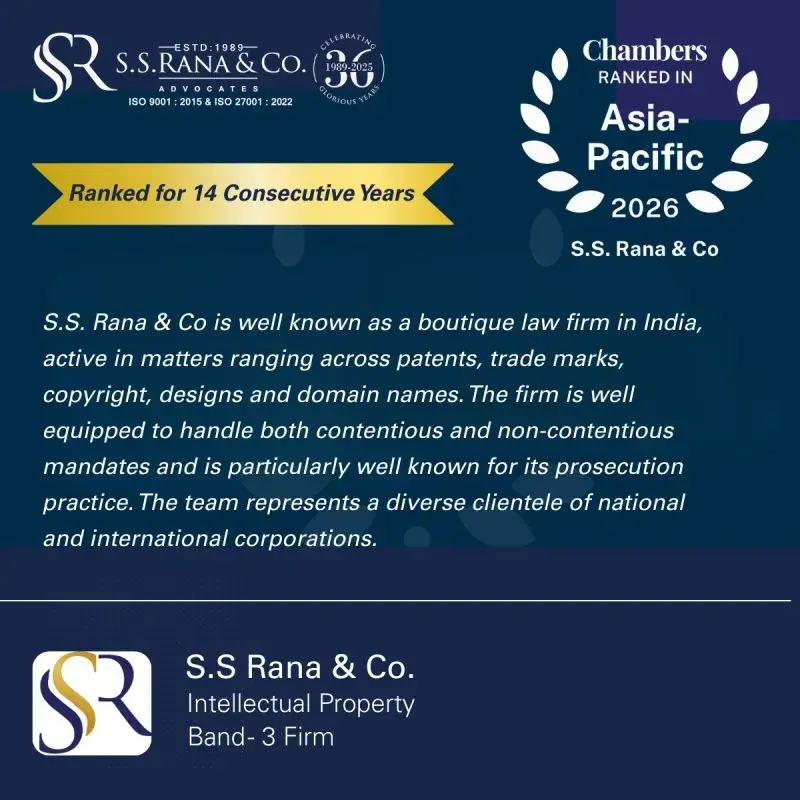 chambers SSR 2026