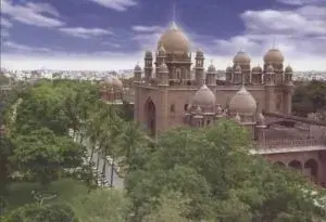 Andhra Pradesh High Court