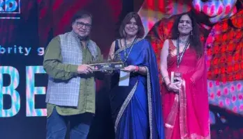 Image of IMILA Award Received