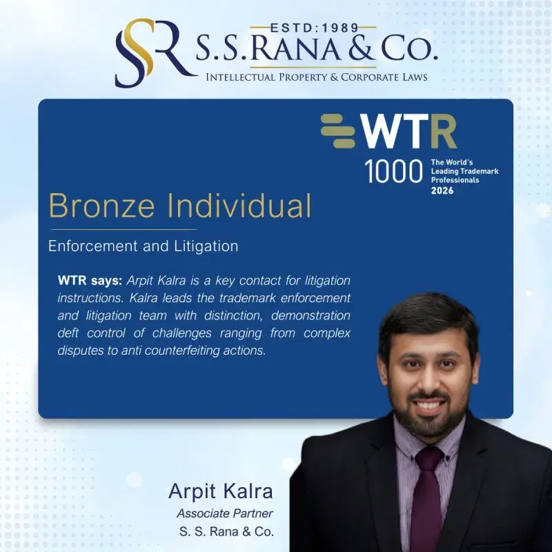 WTR 1000 Rupin Chopra 2026
